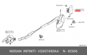 Ручка двери H2607-4X0AA H2607-4X0AA NISSAN