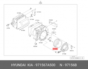 Крыльчатка HYUNDAI HD120,160,170,450,500 вентилятора отопителя салона OE 971567A500 HYUNDAI KIA