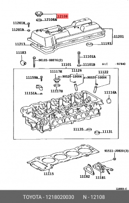 Крышка маслозаливной горловины 12180-20030 12180-20030 TOYOTA