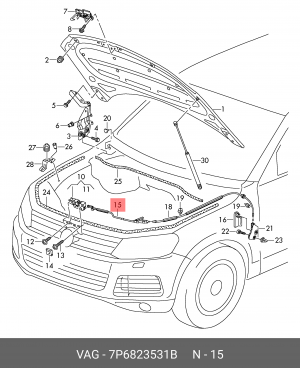 Трос замка  7P6823531B 7P6 823 531 B VAG