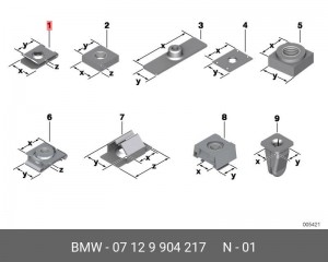 клипса крепежная! металлическая\ BMW 07 12 9 904 217 BMW