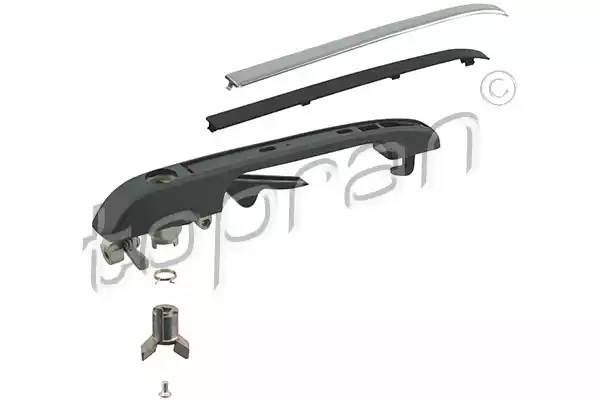 GOLF II/JETTA/PASSAT B2 без вставки/без ключа 102 881 HANS PRIES