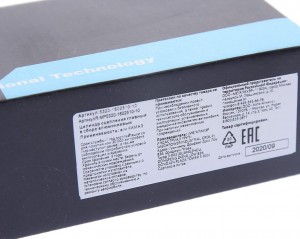 Цилиндр сцепления главный КАМАЗ в сборе алюминиевый (аналог ROSTAR) MEGAPOWER 160-16-030 MEGA POWER