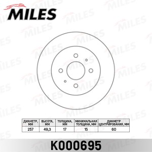 Диск тормозной передний SUZUKI IGNIS 1.3-1.5 00- (TRW DF4155) K000695 K000695 MILES