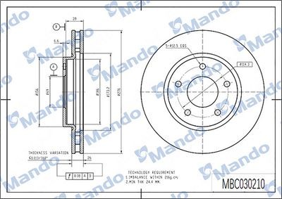 CHEVROLET CRUZE (2009>) /OPEL ASTRA J (2010>) 276 мм 5 БОЛТОВ MBC030211 MANDO
