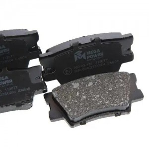 Колодки тормозные TOYOTA Rav 4 (2.0/2.2),Camry V40 (06-) задние (4шт.) MEGAPOWER 350-33-135 MEGA POWER