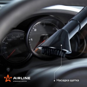 Пылесос автомобильный 12V 150W в прикуриватель (4 насадки) AIRLINE VCA-02 AIRLINE