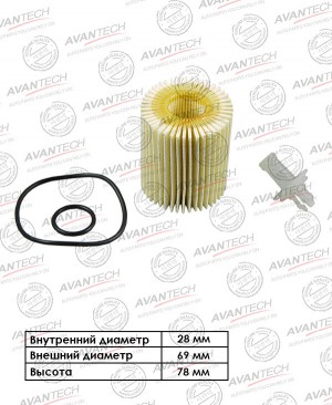 Фильтр масляный Avantech Замена для арт. OF0111 OF0109 AVANTECH