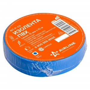 Изолента ПВХ синяя 15ммx10м AIRLINE AIT-P-03 AIRLINE