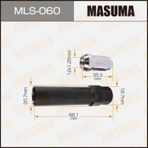тяга стабилизатора!\ Suzuki Jimny 0.7EPI 98-04 MLS-060 MASUMA