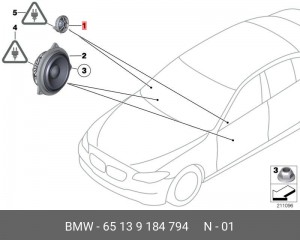ВЧ-динамик системы Top-HiFi 8980867250 65 13 9 184 794 BMW
