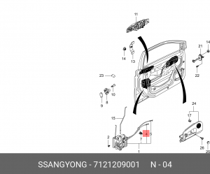 Трос SSANGYONG Actyon (06-),Kyron (05-),Actyon Sports (06-) привода замка левой  7121209001 SSANG YONG