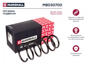 Пружина подвески задн. Renault Duster 10-  Nissan Terrano 14- M8030700 M8030700 MARSHALL