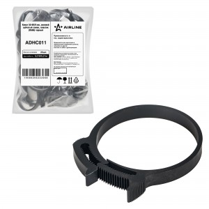 Хомут 55-60/9 мм, силовой зубчатый замок, пластик (ПА66) черный AIRLINE ADHC011 AIRLINE