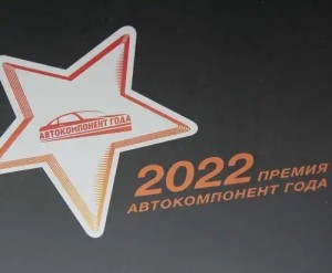 Амортизатор NISSAN Almera (N16E) (00-06) передний левый газовый MEGAPOWER 290-12-052 MEGA POWER