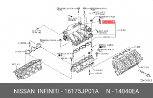 прокладка дроссельной заслонки!\ Nissan 16175-JP01A NISSAN