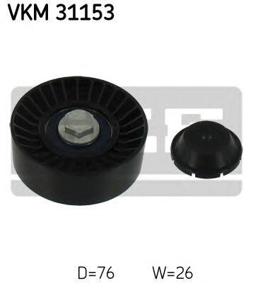 AUDI A1 (2010>)/ VW GOLF VI (2009-2012) С винтом VKM31153 SKF