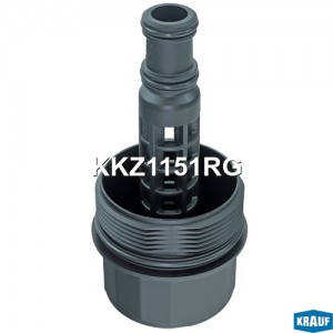 Крышка корпуса маслянного фильтра KKZ1151RG kkz1151rg KRAUF