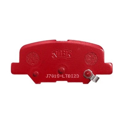 Колодки тормозные Performance MITSUBISHI OUTLANDER 2012 PN25003S PN25003S NIBK