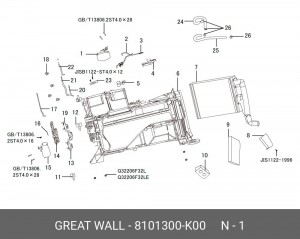 8101300K00 ЭЛЕКТРОПРИВОД ЗАСЛОНКИ ГОРЯЧЕГО И ХОЛОДНОГО ВОЗДУХА ОТОПИТЕЛЯ HOVER - 8101300-K00 GWM