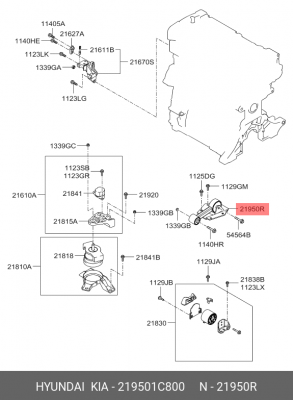 Опора двигателя HYUNDAI Getz (05-) (1.4/1.6) задняя МКПП/АКПП OE 219501C800 HYUNDAI KIA