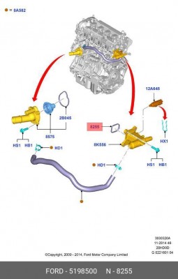 Прокладка FORD Focus (11-) термостата OE 5 198 500 FORD