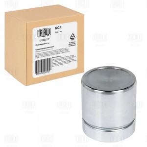 Поршень суппорта передний d=52 мм RCF032118 TRIALLI