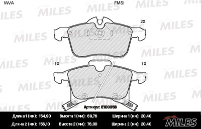 Колодки тормозные передние (без датчика) (Смесь Semi-Metallic) OPEL ASTRA G/H/ZA E100058 MILES