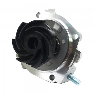 Крышка помпы для а/м ВАЗ 2123 "Pekar" 21230-1307011 PEKAR