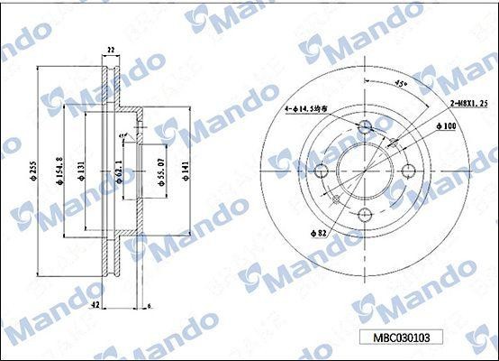 Диск тормозной HONDA CR-V (95-),HR-V (98-) передний (1шт.) MANDO MBC030104 MANDO
