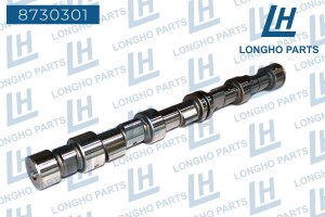 Вал распределительный CHEVROLET Lanos (97-02) LONGHO 8730301 LONGHO PARTS