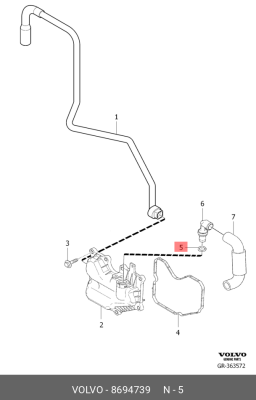 Кольцо О-образное 8694739 8694739 VOLVO