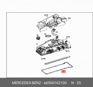 ПРОКЛАДКА A6560162100 A6560162100 MERCEDES BENZ