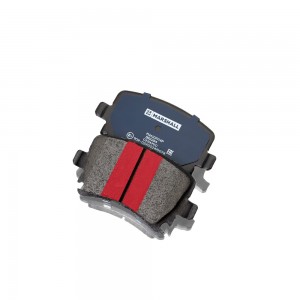 Торм. колодки дисковые задн. PLUS Audi A4 B7 04- Skoda Octavia II A5 04- VW Pass M2623914P MARSHALL