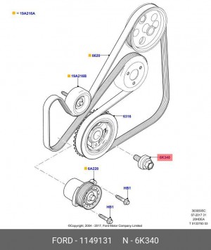 Болт FORD Focus (98-04),Mondeo (96-00) шкива коленвала OE 1 149 131 FORD