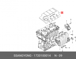 Крышка двигателя SSANGYONG Actyon (12-) (G20D) декоративная OE 1720100014 SSANG YONG
