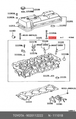 Шайба болта головки блока цилиндров 90201-12222 90201-12222 TOYOTA