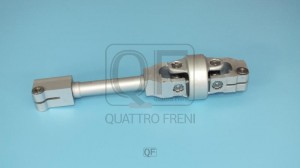 вал карданный рулевой!\ BMW X5 E53 00-07 QF01E00039 QUATTRO FRENI