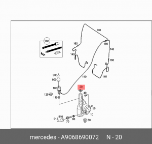 крышка бачка омывателя!\MB VITO 2.2 97-03 A 906 869 00 72 MERCEDES BENZ
