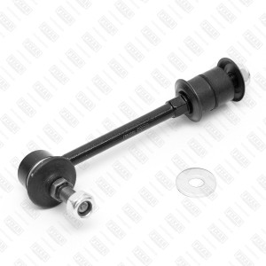 NISSAN PRIMERA P10E 90-96/P11E L=165mm FP0923 FIXAR