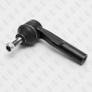 Наконечник рулевой тяги левый/правый MERCEDES Sprinter W901/902/903/904 95-VW LT FS0531 FIXAR