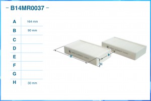 Фильтр салонный пылевой B14MR0037 B14MR0037 CWORKS