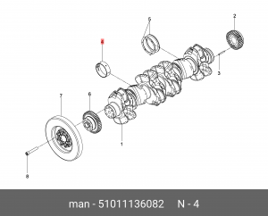 вкладыши коренные! пара STD D2066/D2876\ MAN 51011136082 MAN