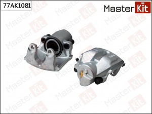 Суппорт тормозной передний правый BMW X3 (E83) 2003-2011, X5 (E53) 2000-2007 77A 77AK1081 MASTER KIT