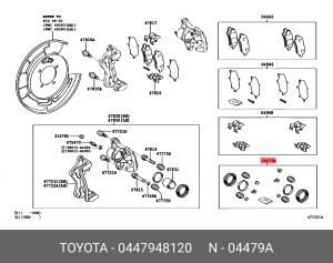 рем.к-кт диск. торм. заднего! d43\ Toyota Highlander/Kluger V 07-14 04479-48120 TOYOTA