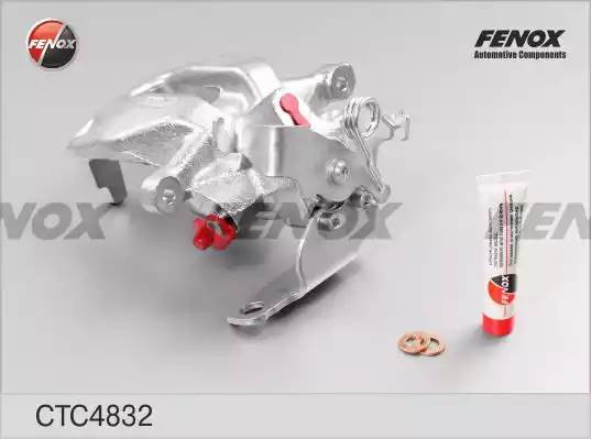 Суппорт задний правый CTC4832 FENOX