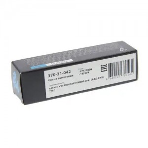 Свеча зажигания VW AUDI SEAT SKODA (04-) (1.8/2.0 TSI/TFSI) (1шт.) MEGAPOWER 370-31-042 MEGA POWER