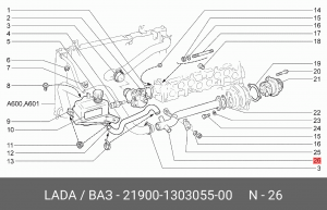 Трубка ВАЗ-2190 подводящая к термостату АвтоВАЗ 21900-1303055-00 LADA VAZ