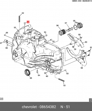 Заглушка CHEVROLET Cruze картера АКПП OE 08654382 GENERAL MOTORS