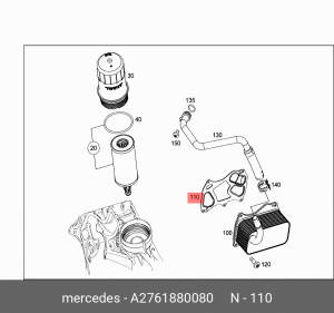 Прокладка MERCEDES C (W204) радиатора масляного OE A 276 188 00 80 MERCEDES BENZ